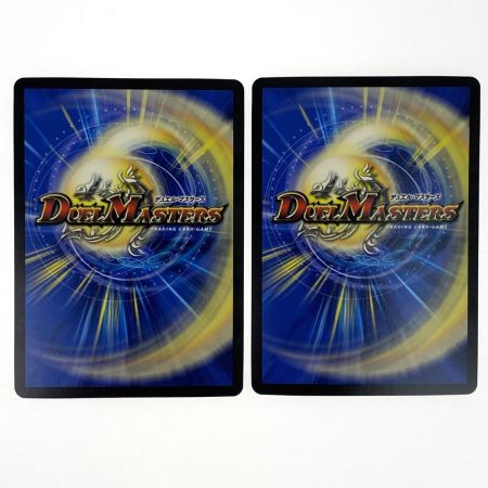   デュエルマスターズ 天災 デドダム ART07 2/5 4枚セット トレカ