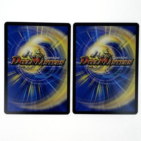   デュエルマスターズ 飛翔龍5000VT 24BD5 VIC 11/60 4枚セット トレカ