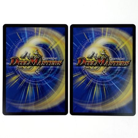   デュエルマスターズ 飛翔龍5000VT 24BD5 VIC 11/60 4枚セット トレカ