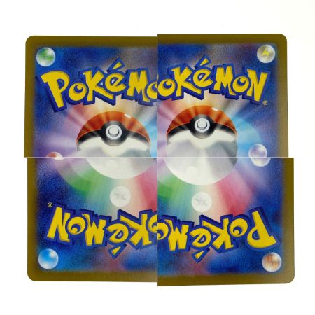   ポケモンカード カメックスex SAR SV2a 202/165 ポケカ トレカ