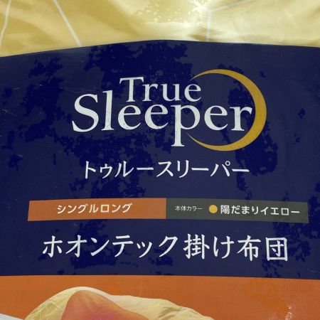  ショップジャパン トゥルースリーパー ホオンテック掛け布団 シングルロング 陽だまりイエロー 未使用