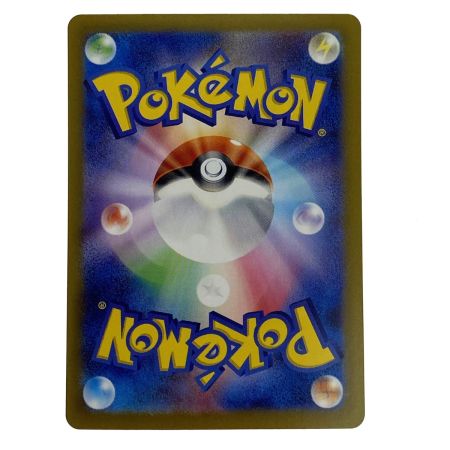   ポケモンカード ブラッキーex SAR SV8a 217/187 ポケカ トレカ