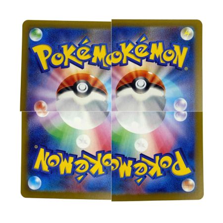   ポケモンカード ブラッキーex SAR SV8a 217/187 ポケカ トレカ