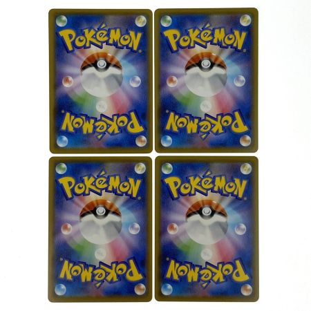   ポケモンカード ピカチュウV-UNION RRR S8a 025/028 ポケカ トレカ