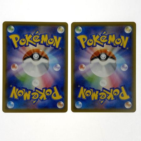   ポケモンカード ピカチュウV-UNION RRR S8a 025/028 ポケカ トレカ