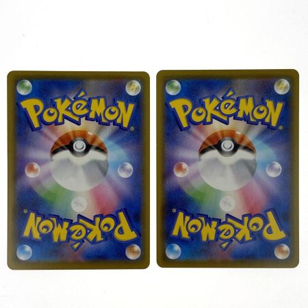   ポケモンカード ピカチュウV-UNION RRR S8a 025/028 ポケカ トレカ