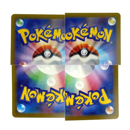   ポケモンカード イーブイex SAR SV8a 224/187 ポケカ トレカ