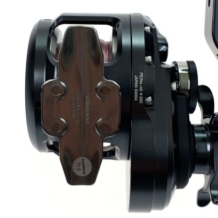  SHIMANO シマノ 19 オシアジガー F カスタム 2000NRHG 右ハンドル 04004