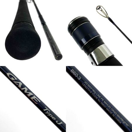  SHIMANO シマノ 20 ゲームタイプJ B60-3 B60-3