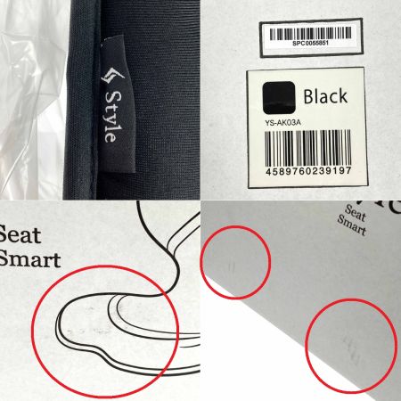  MTG Style SMART スタイルスマート YS‐AK03A ブラック 姿勢サポートシート 未使用品