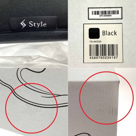  MTG Style SMART スタイルスマート YS‐AK03A ブラック 姿勢サポートシート 未使用品