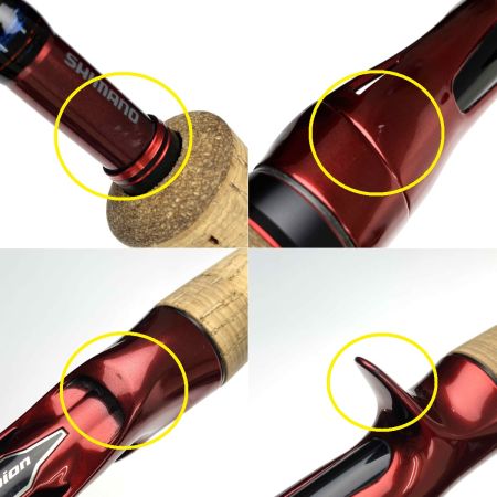  SHIMANO シマノ 19 スコーピオン 1702R-2 39405