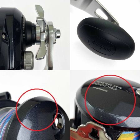  SHIMANO シマノ 20 トリウム 2000HG(右) 04220