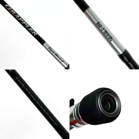  SHIMANO シマノ 25 グラップラー タイプ スローJ B66-2 358738