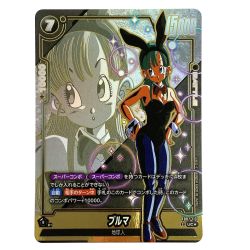 ##  ドラゴンボールフュージョンワールド ブルマ FB07-113 パラレル UC トレカ Bランク