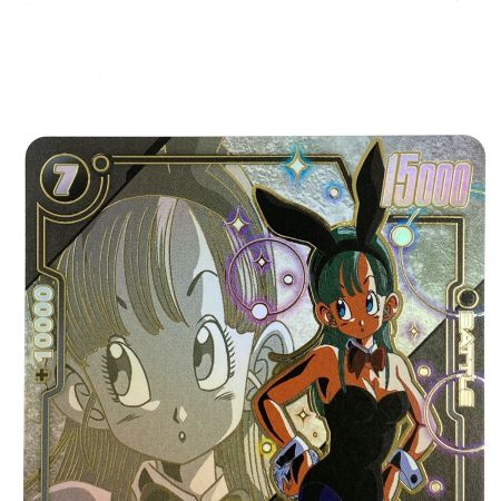   ドラゴンボールフュージョンワールド ブルマ FB07-113 パラレル UC トレカ