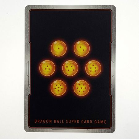   ドラゴンボールフュージョンワールド ブルマ FB07-113 パラレル UC トレカ