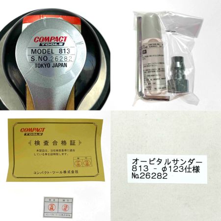  COMPACT TOOL コンパクトツール 非吸塵式 オービタルサンダー 813