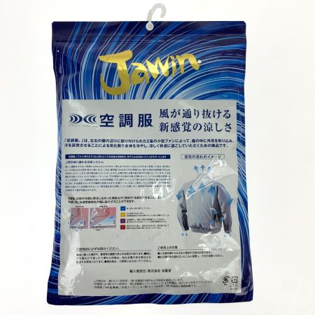   空調服スターターキット+空調服ベスト(LL)セット SK23021/54140 PSEマークあり