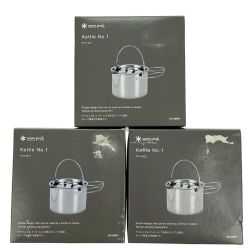 ## snowpeak スノーピーク ケトル No.1 CS-068R 3個セット 未使用品 Sランク