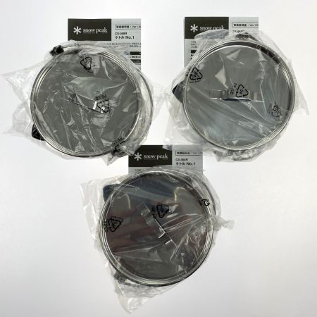 snowpeak スノーピーク ケトル No.1 CS-068R 3個セット 未使用品