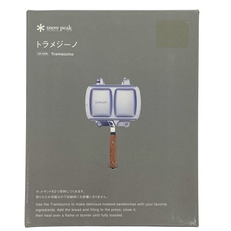  snowpeak スノーピーク ホットサンドクッカー トラメジーノ GR-009R 未使用品