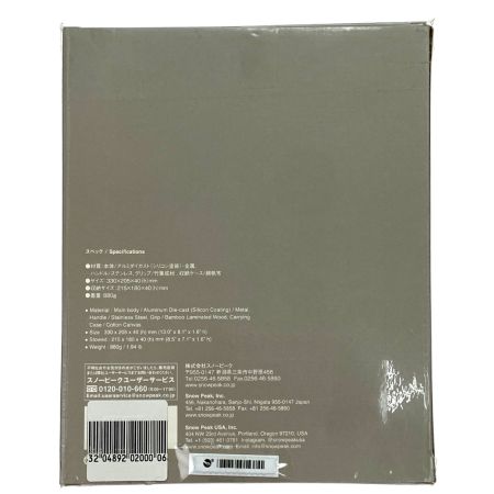  snowpeak スノーピーク ホットサンドクッカー トラメジーノ GR-009R 未使用品