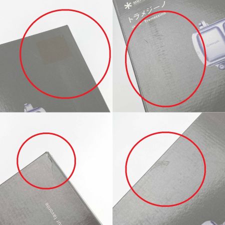  snowpeak スノーピーク ホットサンドクッカー トラメジーノ GR-009R 未使用品