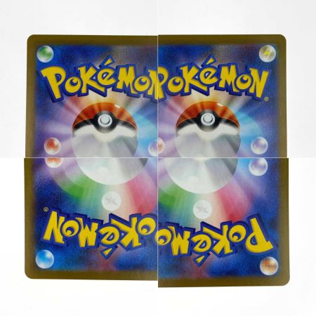   ポケモンカード ミジュマル AR 102/086 SV11W ポケカ トレカ