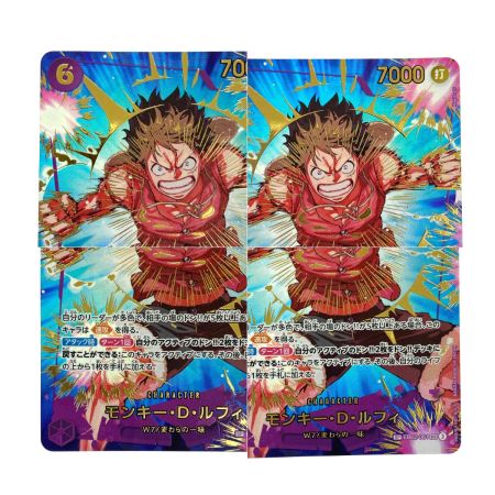   ワンピースカード モンキー D ルフィ SP EB02-061 SEC トレカ