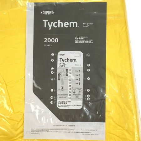  DuPont デュポン タイケム2000 6着セット サイズXXL TC198T YL 全身化学防護服（使い捨て式）未使用品