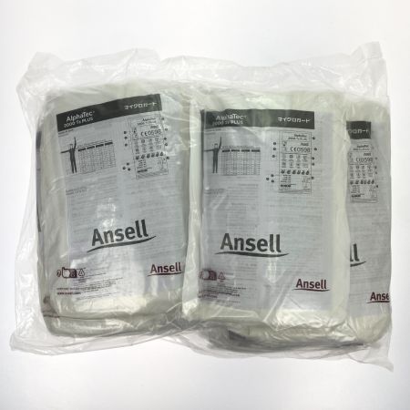  シゲマツ マイクロガード2000PLUS サイズ2XL 10着セット 全身化学防護服（使い捨て式）未使用品