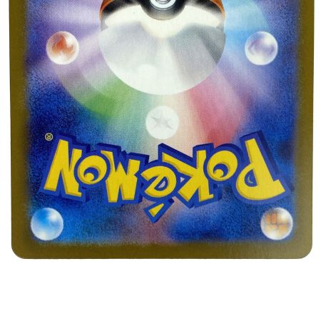   ポケモンカード メガリザードンex SR 094/080 M2 ポケカ トレカ