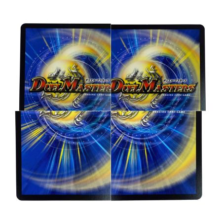   デュエルマスターズ 偽りの月 インターステラ 24EX4 SR 秘5/秘10 トレカ