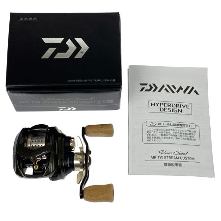  DAIWA ダイワ シルバークリーク エア TW ストリームカスタム 8.5L 左ハンドル 00630253 淡水専用