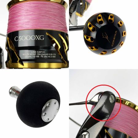  SHIMANO シマノ 20 ツインパワー C5000XG 04148 ゴメクサスノブ付き