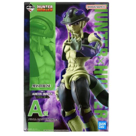   一番くじ HUNTER×HUNTER CHMERA ANT ➁ A賞 メルエム MASTERLISE 未開封