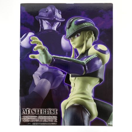   一番くじ HUNTER×HUNTER CHMERA ANT ➁ A賞 メルエム MASTERLISE 未開封