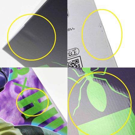   一番くじ HUNTER×HUNTER CHMERA ANT ➁ A賞 メルエム MASTERLISE 未開封