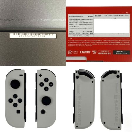  Nintendo ニンテンドウ Nintendo Switch 有機ELモデル HEG-001 ホワイト
