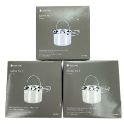 ## snowpeak スノーピーク ケトル No.1 CS-068R 3個セット 未使用品 Sランク