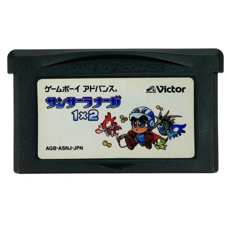  Victor ビクタ GBAソフト サンサーラナーガ 1×2 AGB-ASNJ-JPN ソフトのみ 動作確認済