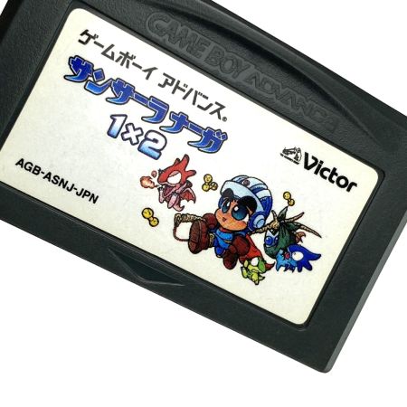  Victor ビクタ GBAソフト サンサーラナーガ 1×2 AGB-ASNJ-JPN ソフトのみ 動作確認済