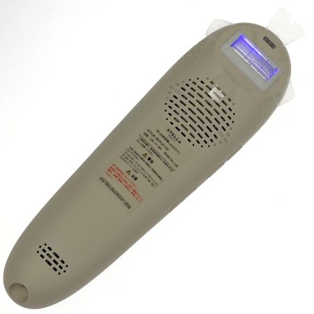  Luna IPL光美容器 Luna(ルナ) SB-IFL01-02 ミルクティー(ベージュ)