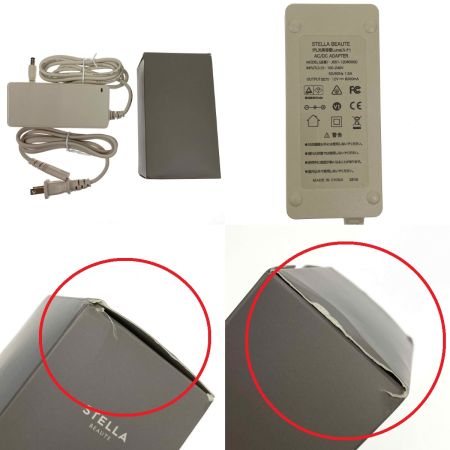  Luna IPL光美容器 Luna(ルナ) SB-IFL01-02 ミルクティー(ベージュ)