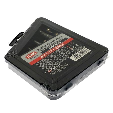  TONE トネ エキストラクターセット TES10 未開封品