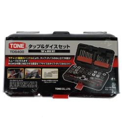 ## TONE トネ タップ＆ダイスセット TDS400 未開封品 Nランク