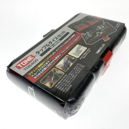  TONE トネ タップ＆ダイスセット TDS400 未開封品