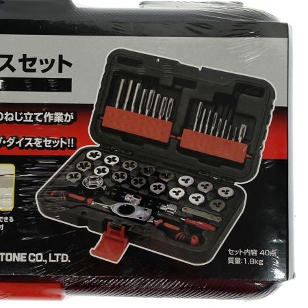  TONE トネ タップ＆ダイスセット TDS400 未開封品