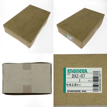  ENGINEER エンジニア 合体工具8点セット DXZ-07